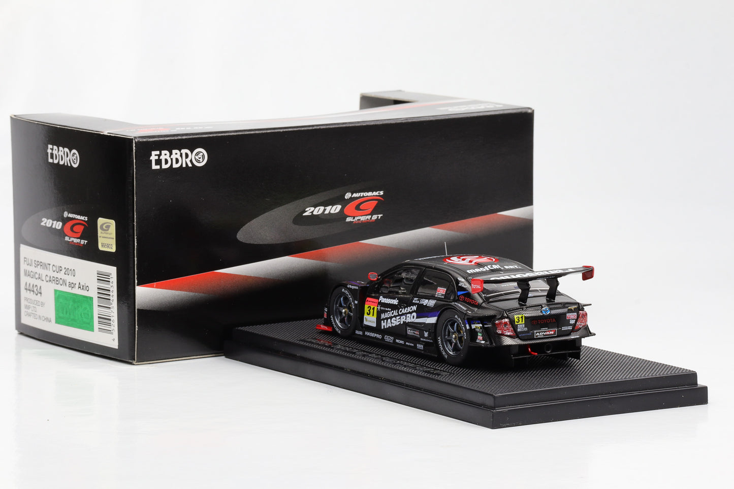 1:43 Ebbro Toyota Corolla Magical Carbon apr Axio Fuji Sprint Cup 2010 Saga, Matsuda diecast