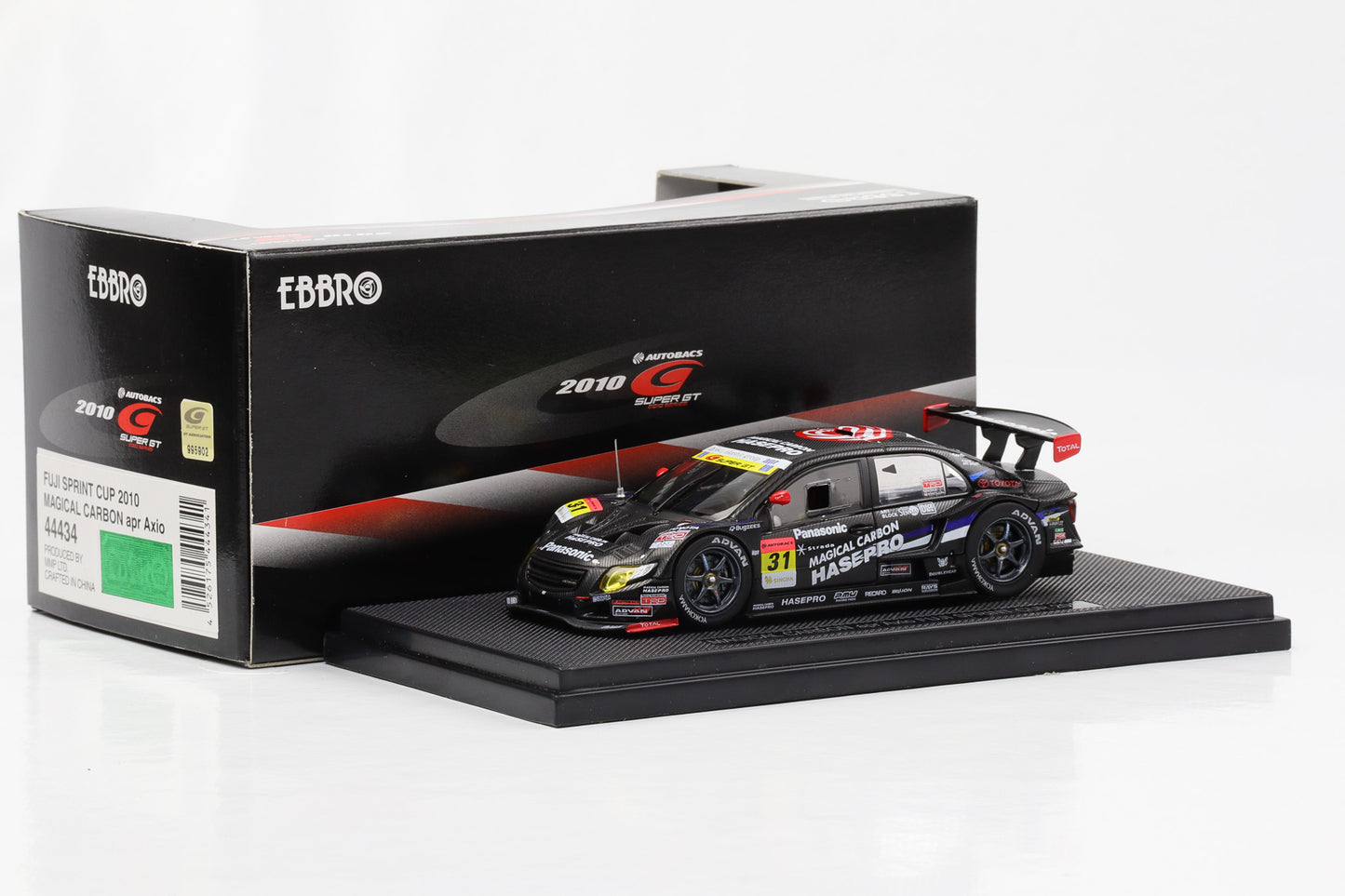 1:43 Ebbro Toyota Corolla Magical Carbon apr Axio Fuji Sprint Cup 2010 Saga, Matsuda diecast