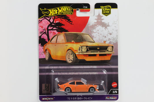 1:64 Hot Wheels Premium 2024 Japan Historic Car Culture Pack 5 pcs. Set 976B