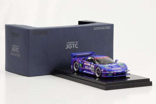 1:43 Ebbro Honda Raybrig NSX JGTC 1997 #100 T. Kunimitsu I. Akira