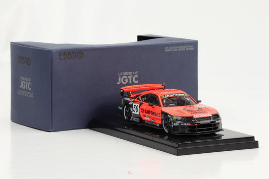 1:43 Ebbro Nissan Arta Skyline R33 JGTC 1998 #50 S. Motoyama T. Tsuchiya