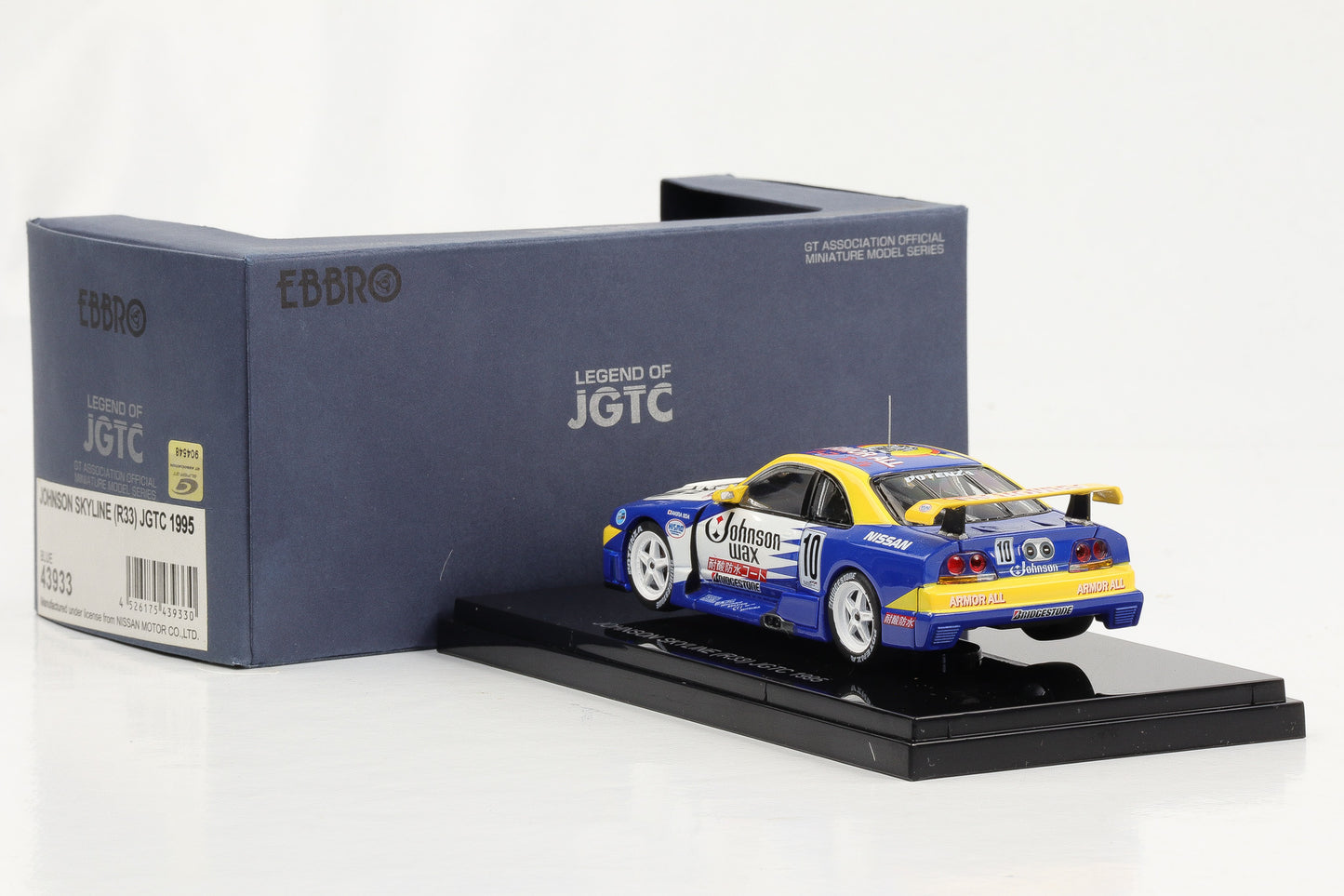 1:43 Ebbro Nissan Johnson Skyline R33 JGTC 1995 #10 Akira Iida