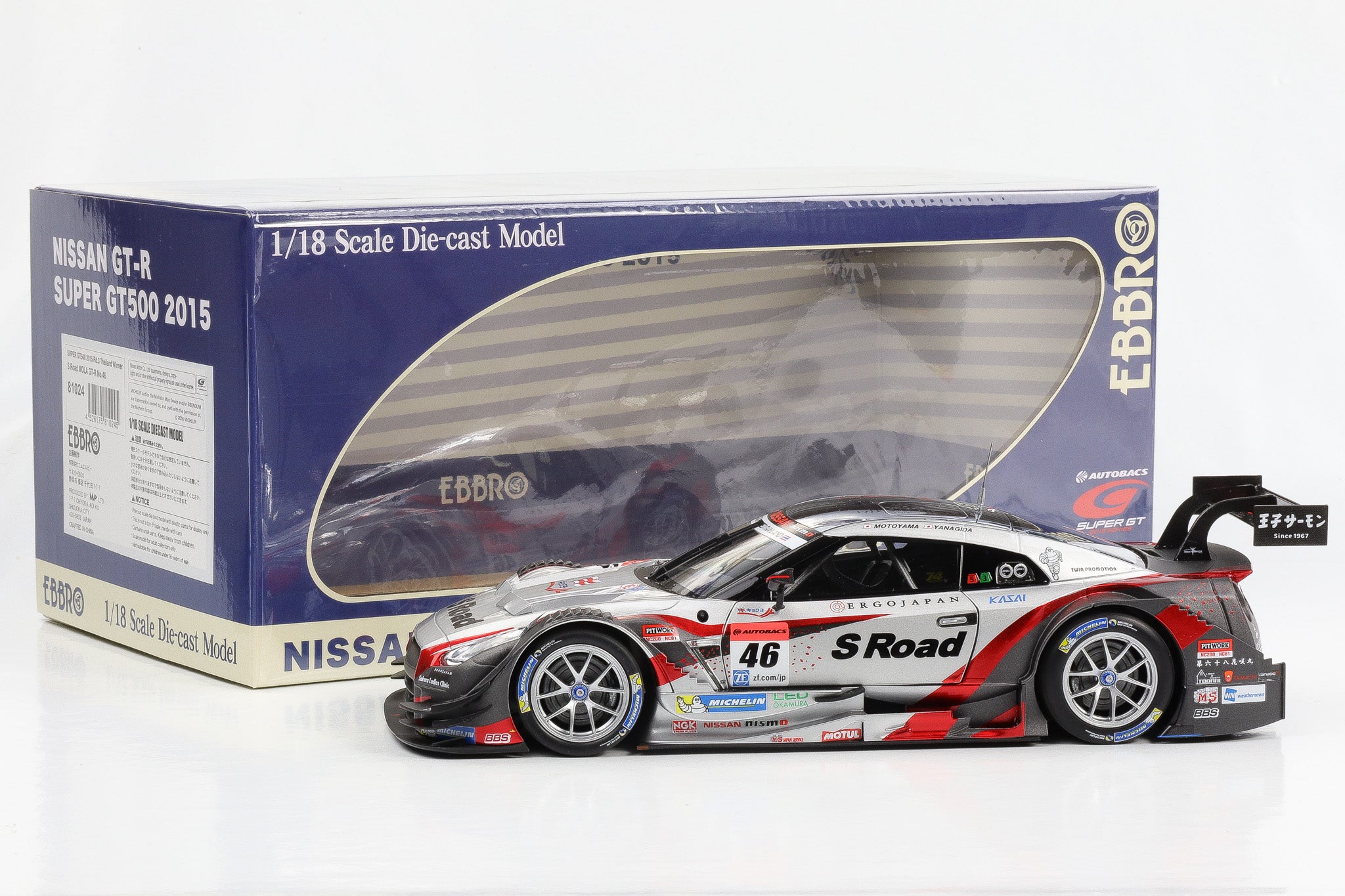 1:18 Ebbro Nissan GT-R Super GT500 #46 S Road Mola Rd. 3 Thailand Winn –  motor-circuit