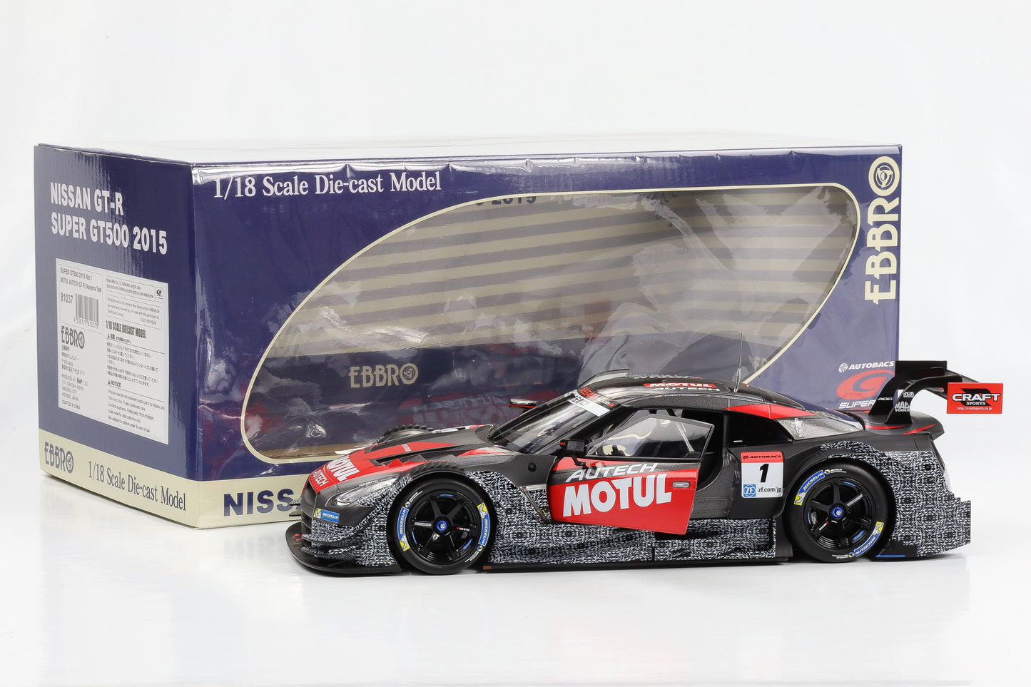 1:18 Ebbro Nissan GT-R Super GT500 2015 #1 Motul Autech Okayama Testcar