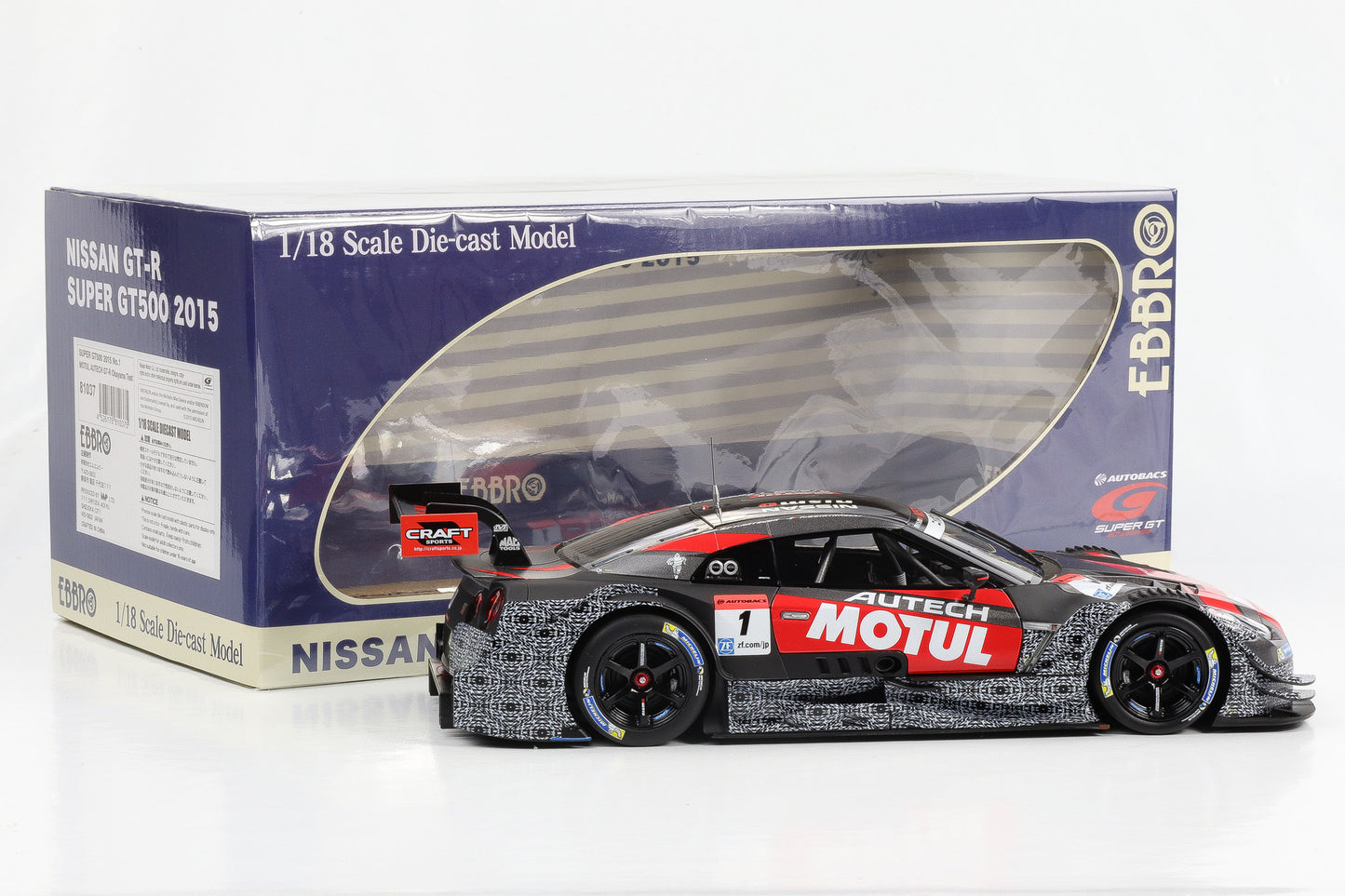 1:18 Ebbro Nissan GT-R Super GT500 2015 #1 Motul Autech Okayama Testcar