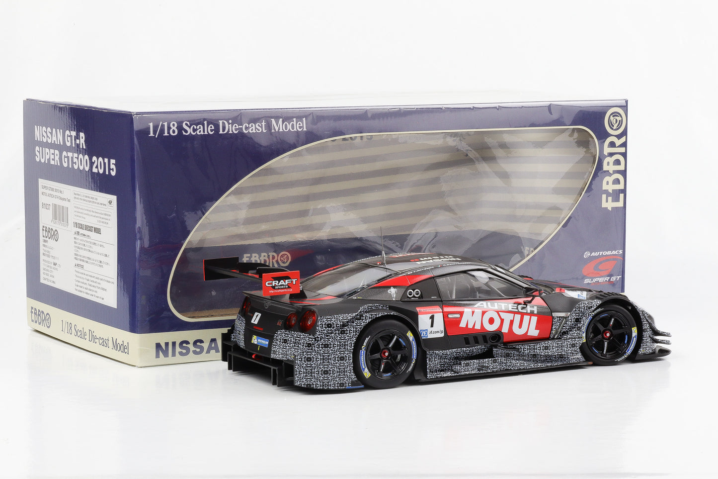 1:18 Ebbro Nissan GT-R Super GT500 2015 #1 Motul Autech Okayama Testcar