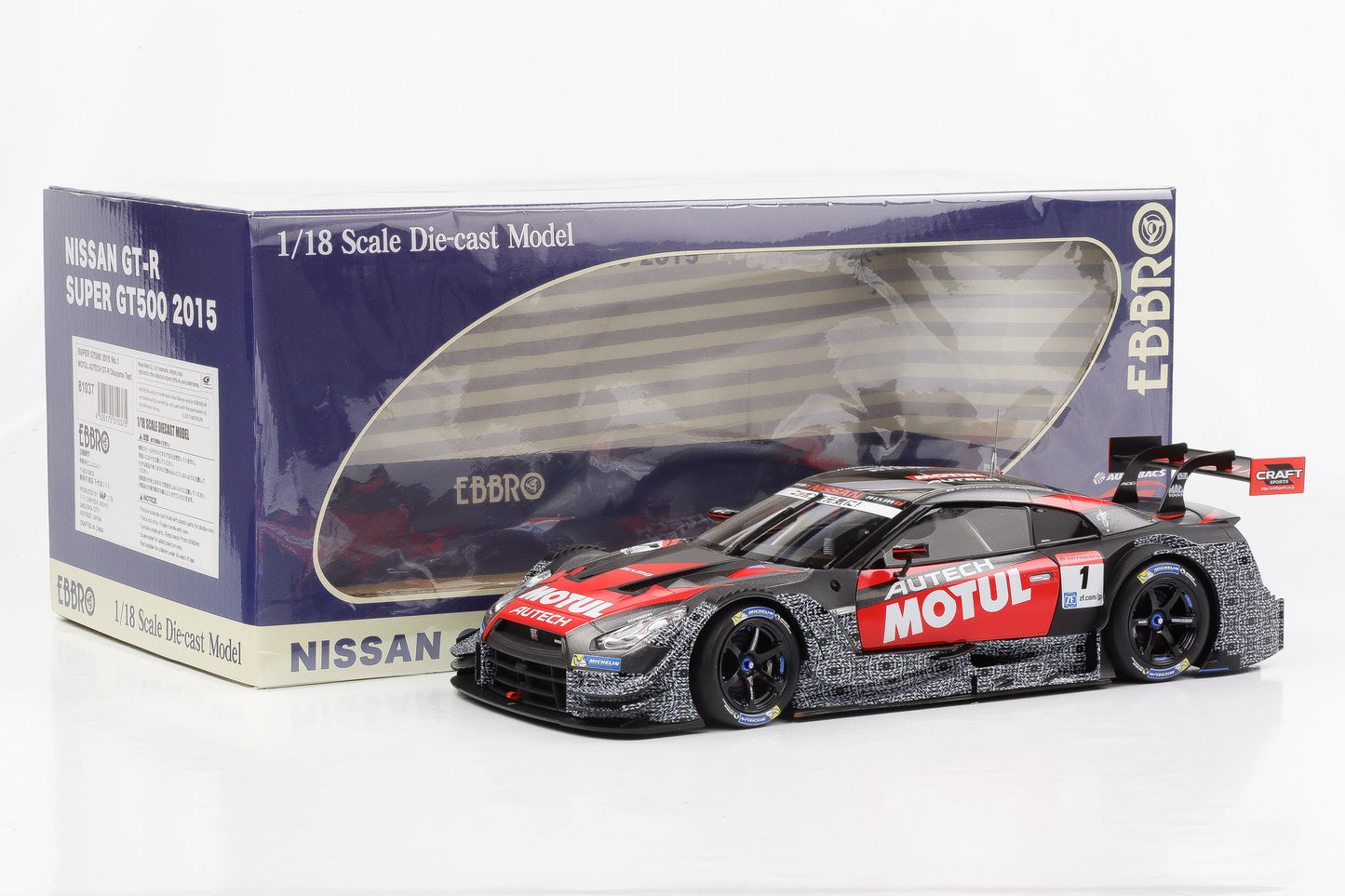 1:18 Ebbro Nissan GT-R Super GT500 2015 #1 Motul Autech Okayama Testcar