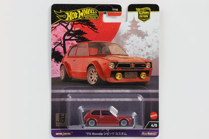 1:64 Hot Wheels Premium 2024 Japan Historic Car Culture Pack 5 pcs. Set 976B