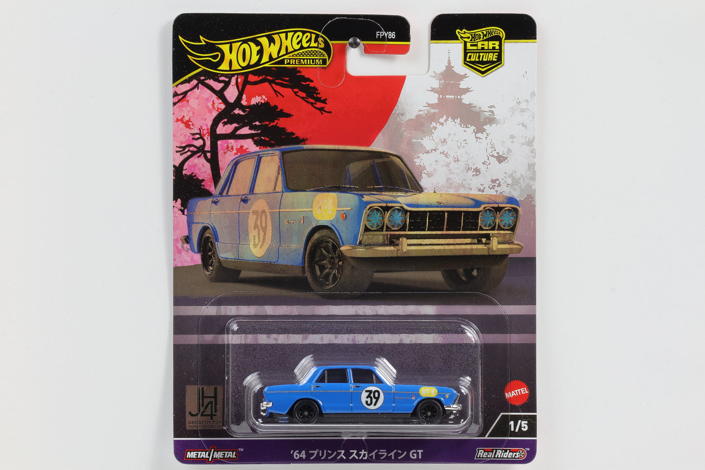 1:64 Hot Wheels Premium 2024 Japan Historic Car Culture Pack 5 pcs. Set 976B