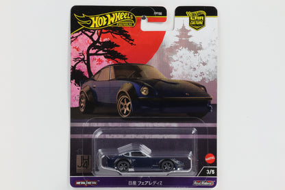 1:64 Hot Wheels Premium 2024 Japan Historic Car Culture Pack 5 pcs. Set 976B