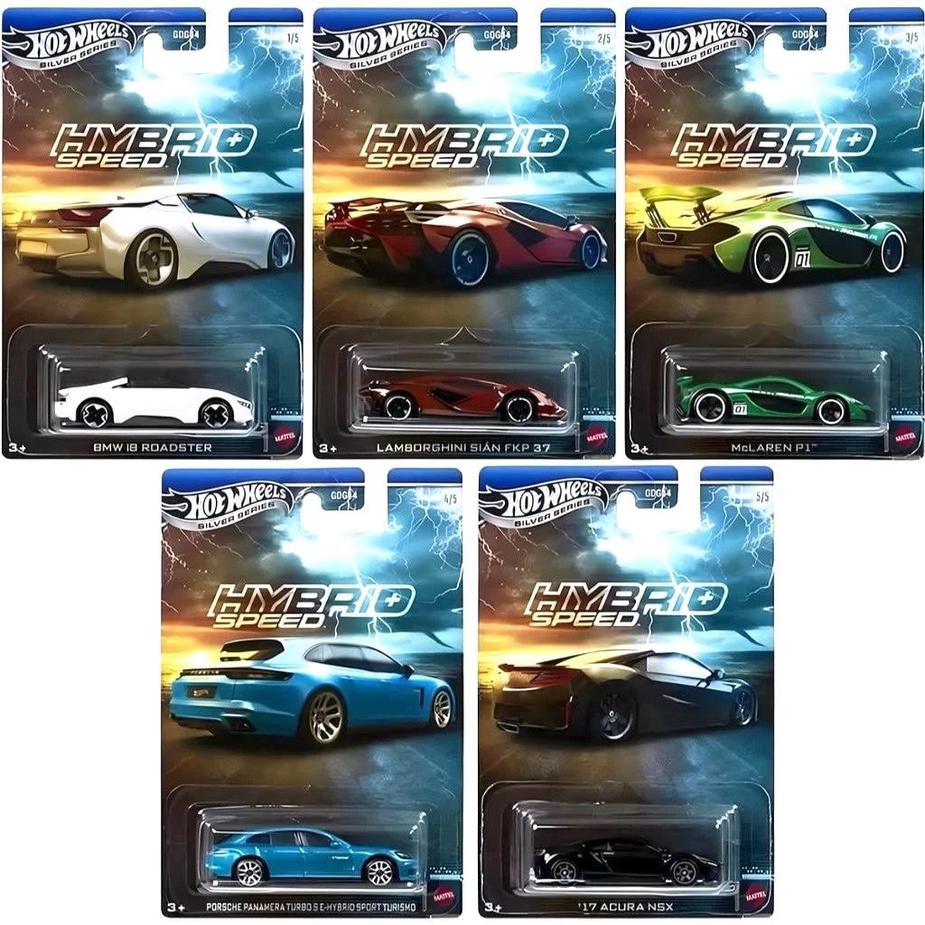 1:64 Hot Wheels 2025 Hybrid Speed Set 5 pcs.Lamborghini Porsche BMW Honda