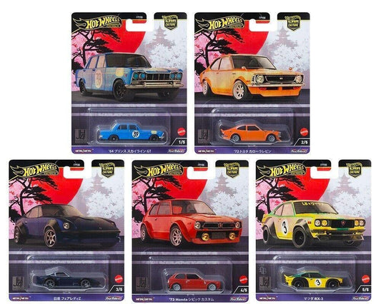 1:64 Hot Wheels Premium 2024 Japan Historic Car Culture Pack 5 pcs. Set 976B