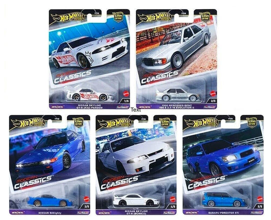 1:64 Hot Wheels Premium 2024 Modern Classics 5 pcs set Nissan Mercedes 976E